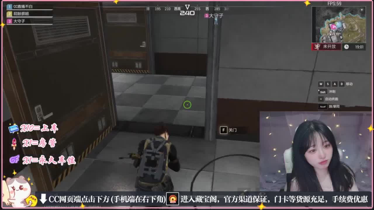 云层覆盖了蓝天 第7段