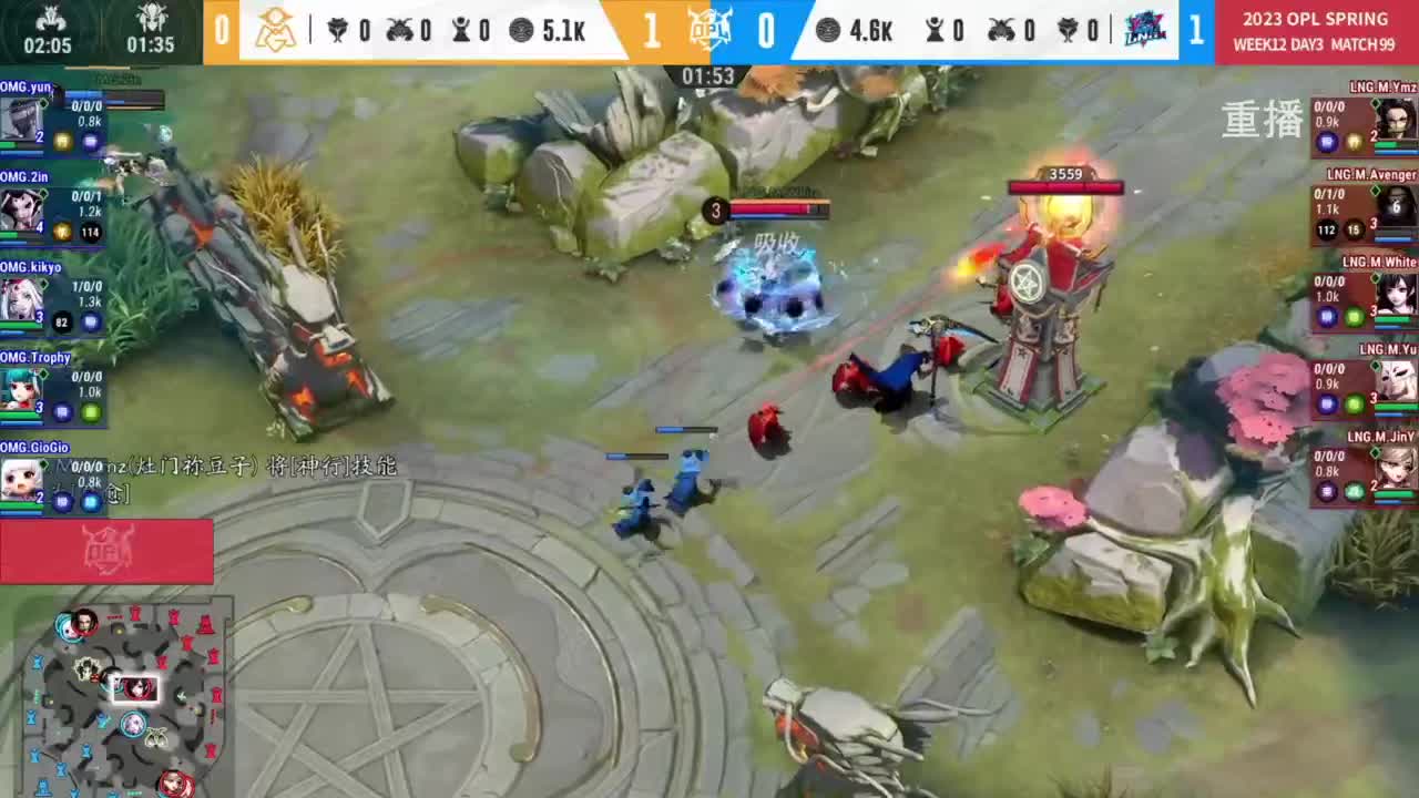 平安京OPL春季赛 第13段