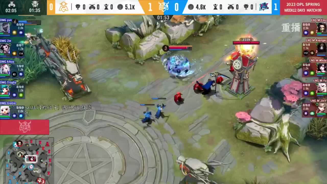 平安京OPL春季赛 第15段