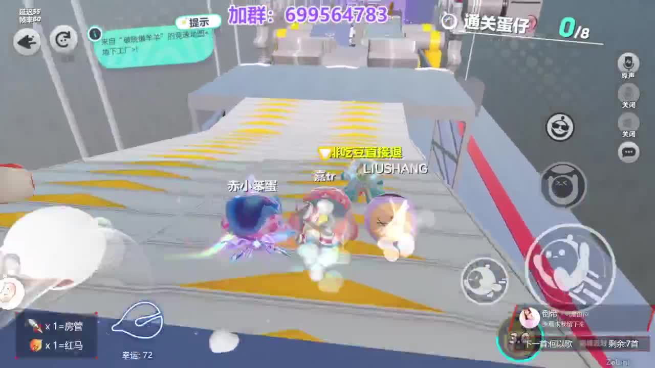 无敌接代陪上凤凰蛋 第2段