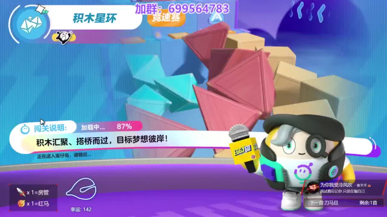 无敌接代陪上凤凰蛋 第3段