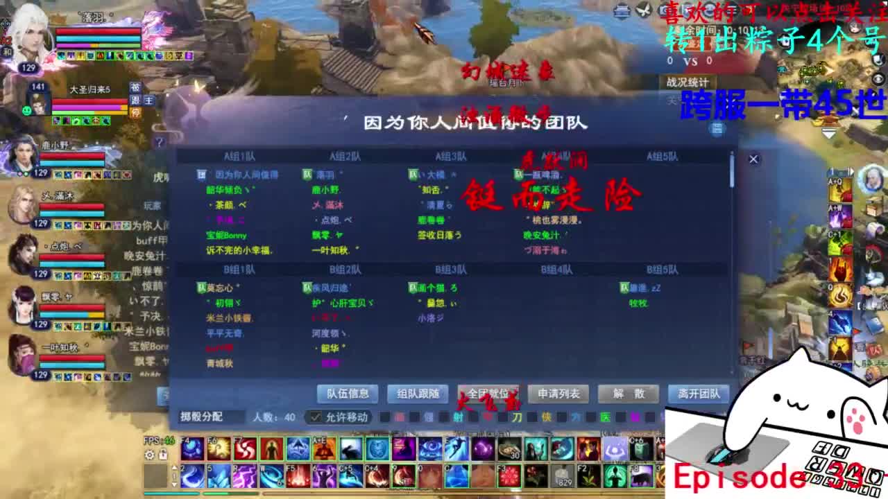 关宁 第3段