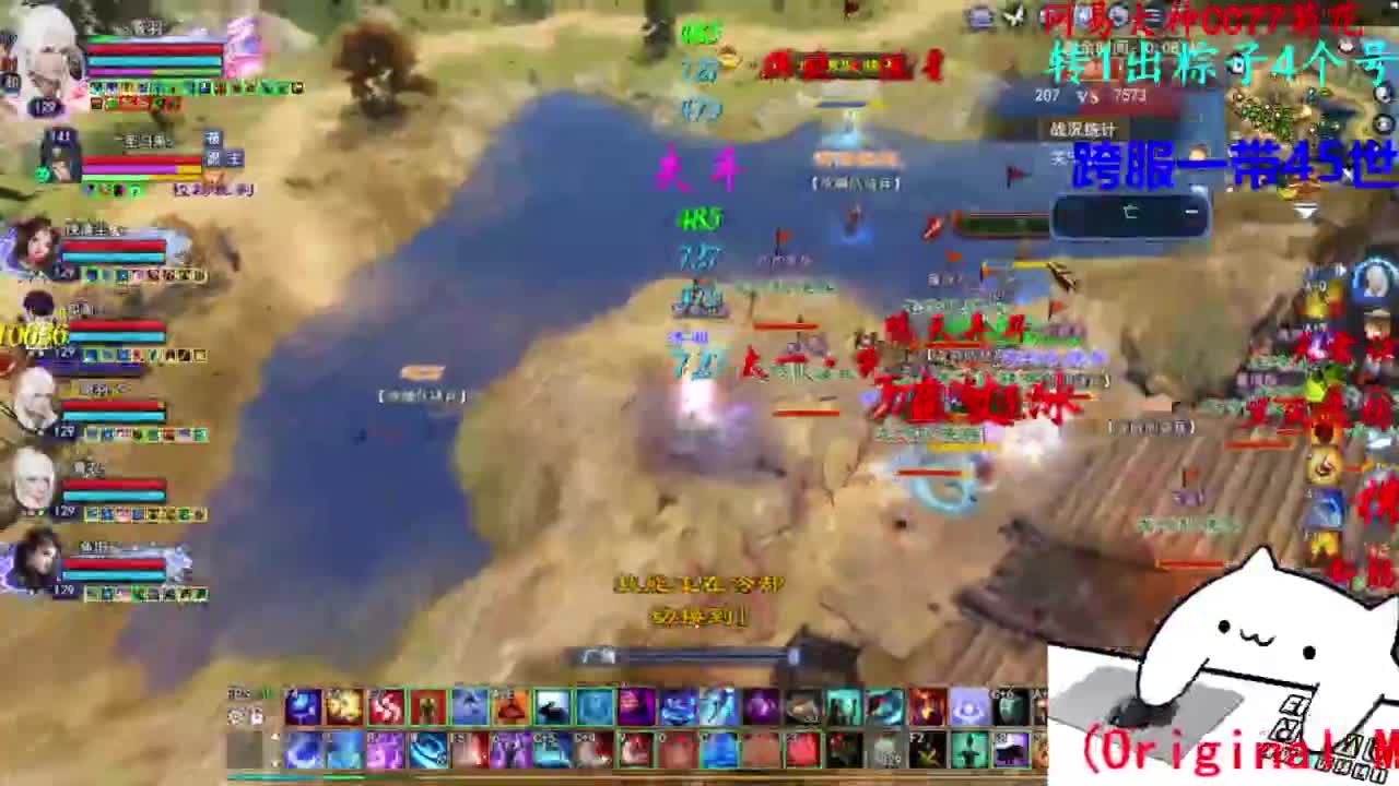 关宁 第4段