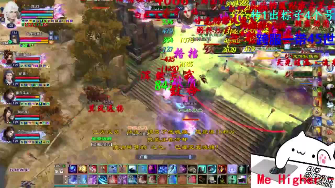 关宁 第5段