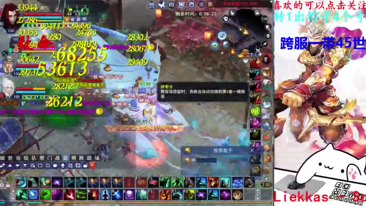 关宁 第7段