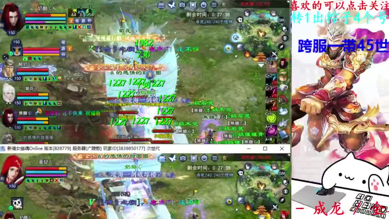 关宁 第8段