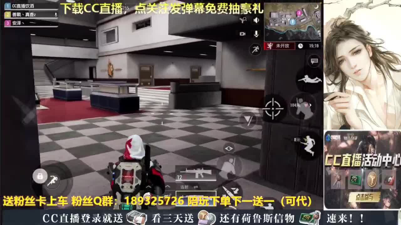 不懂就问，超凡达人 第6段