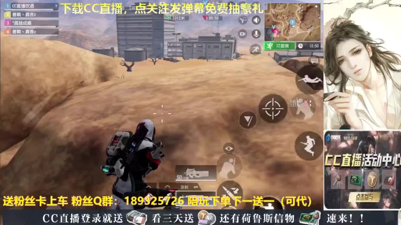 不懂就问，超凡达人 第9段