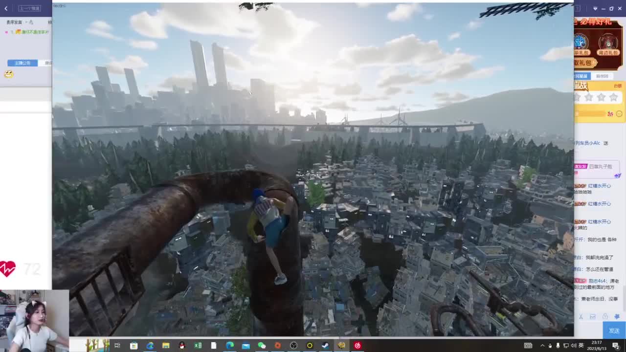 第二天！ 第3段