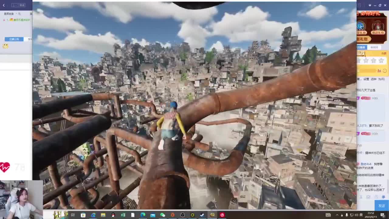 第二天！ 第4段