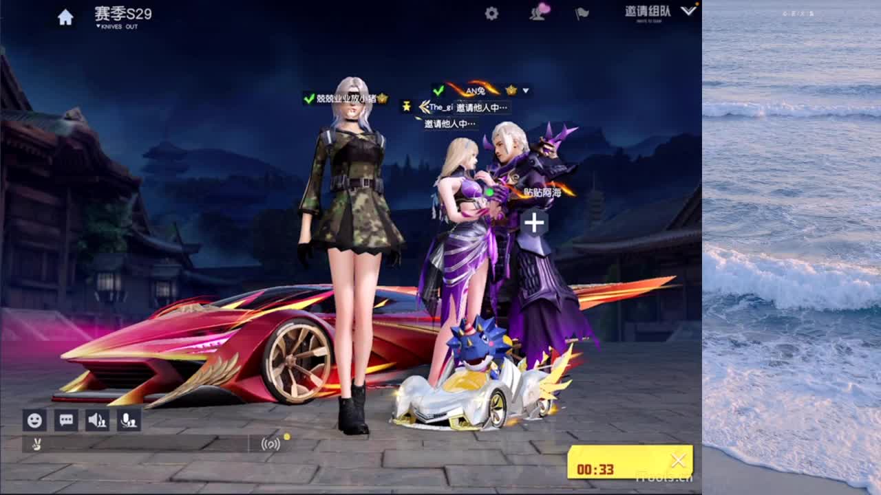别打哈欠了 第5段