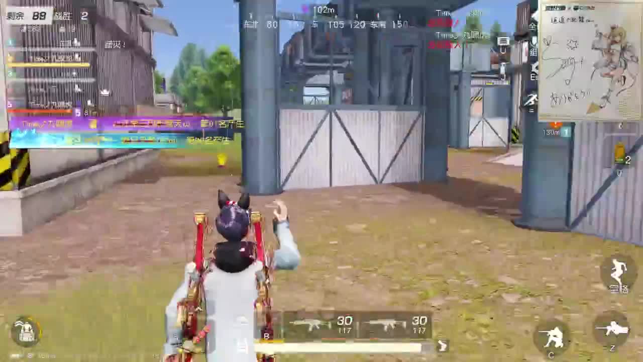 都有，都有，中了就有 第4段