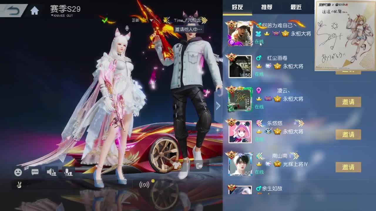 都有，都有，中了就有 第7段