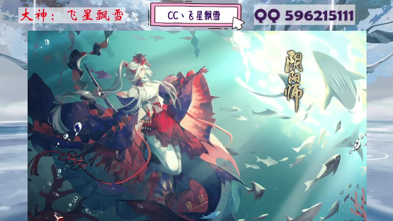 933 第1段