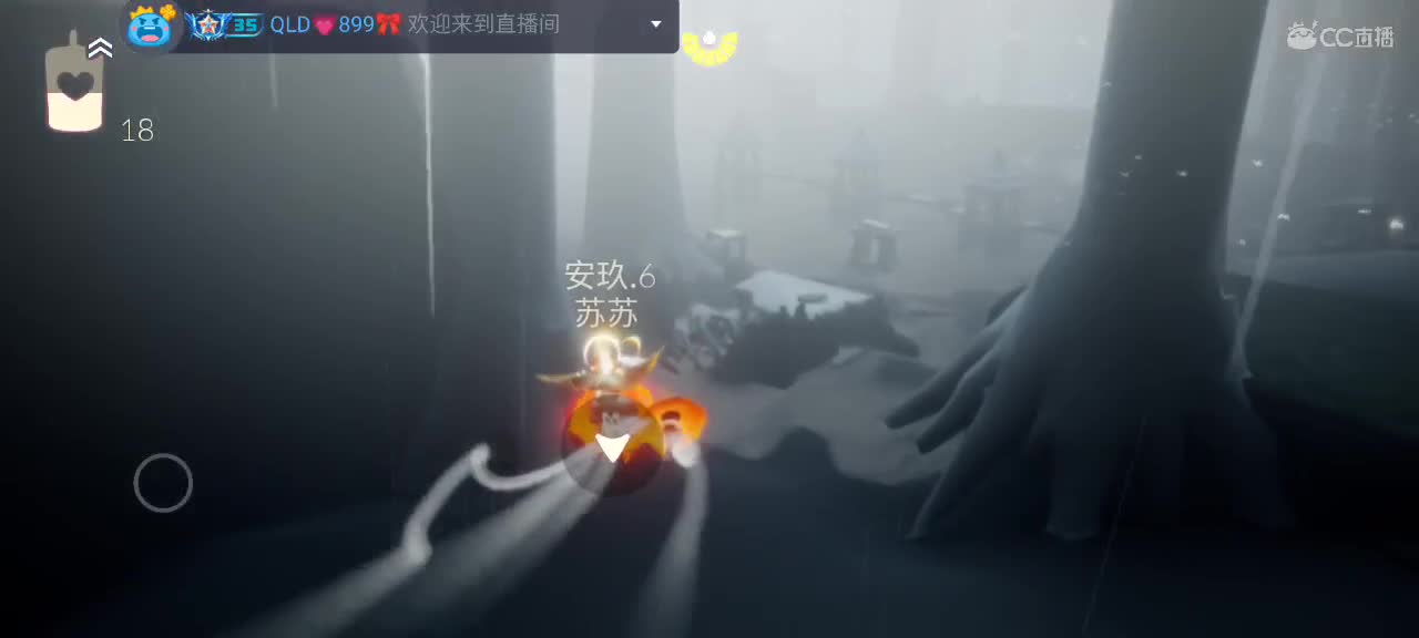 悠闲光遇时间 第1段