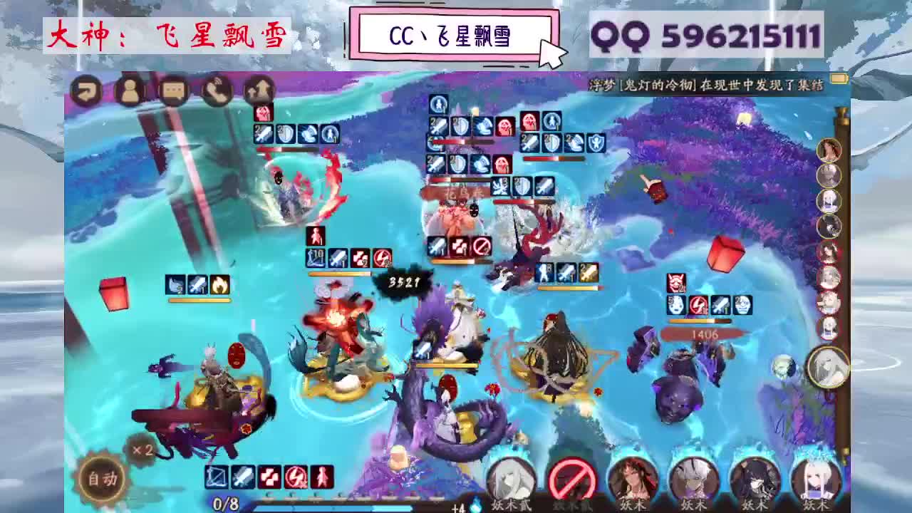 933 第2段