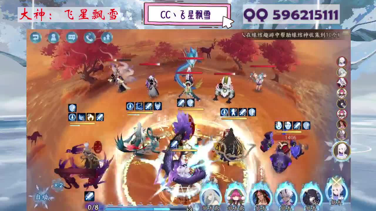 933 第7段