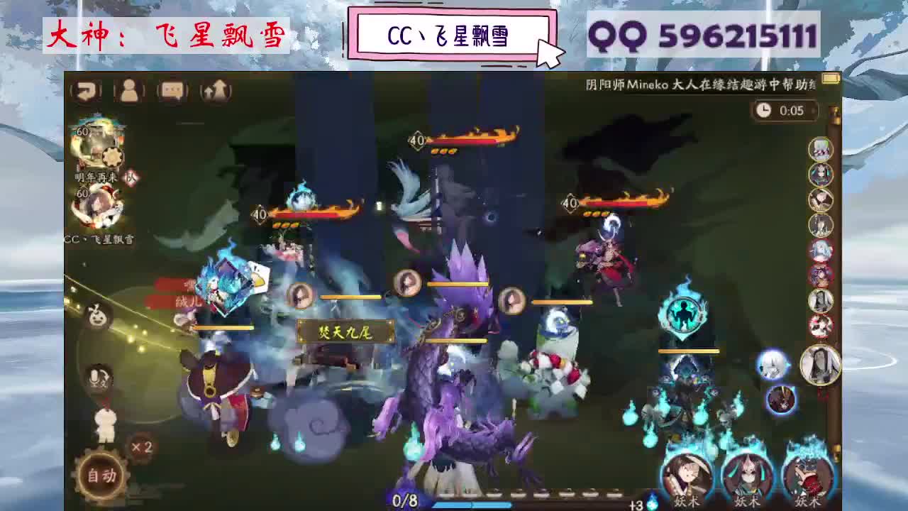 933 第9段