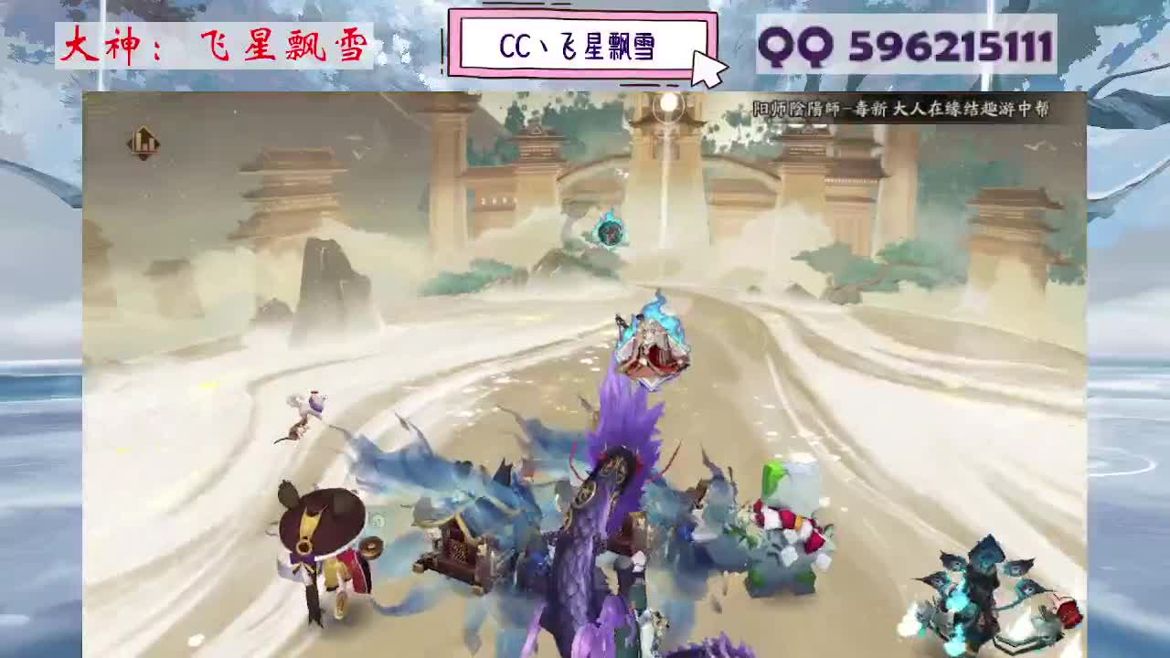 933 第12段