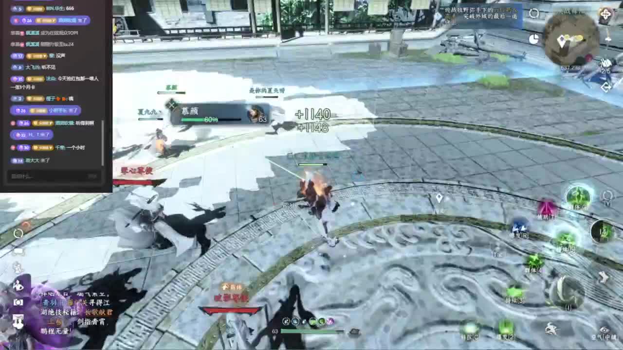 我倒要看看我能盖出啥东西来 第1段