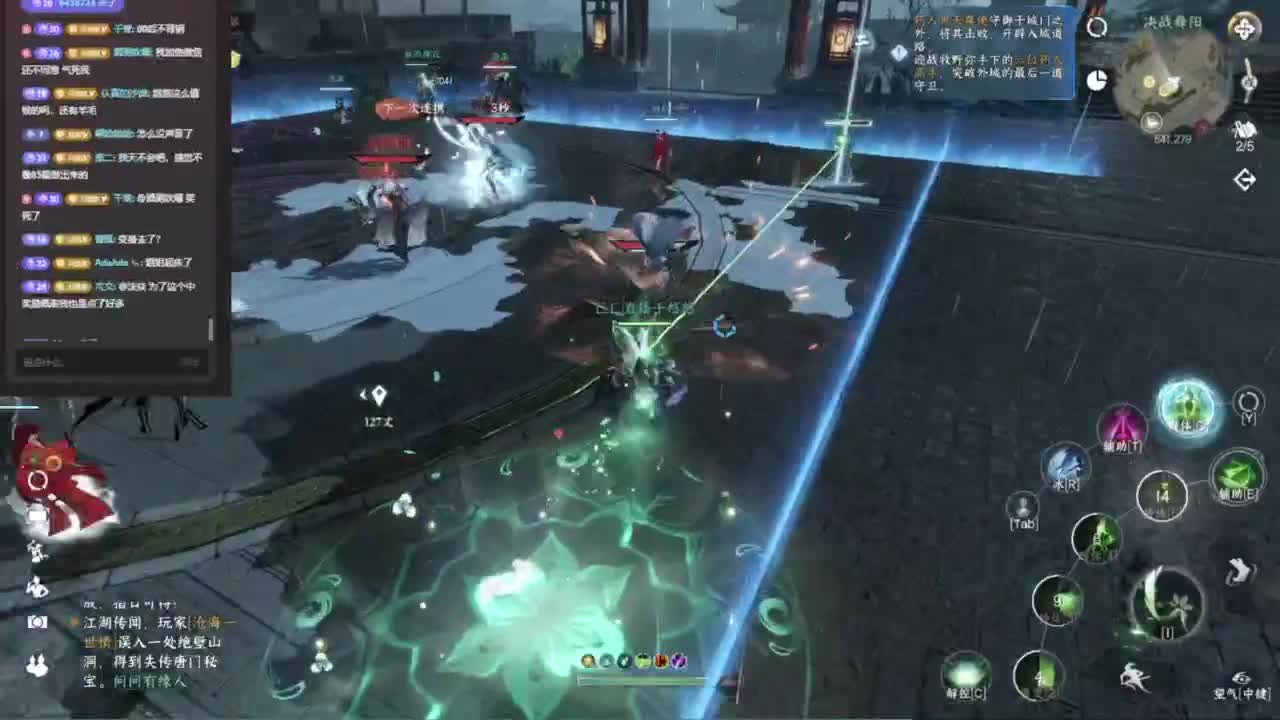 我倒要看看我能盖出啥东西来 第4段