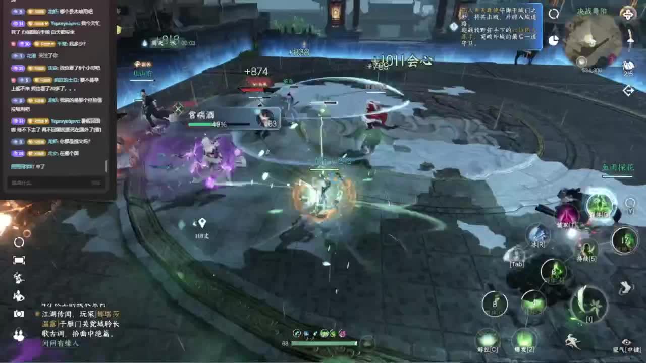 我倒要看看我能盖出啥东西来 第5段