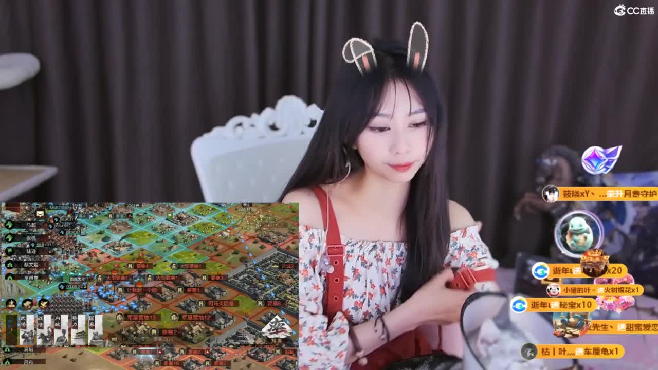 男人的嘴骗人的鬼 第7段