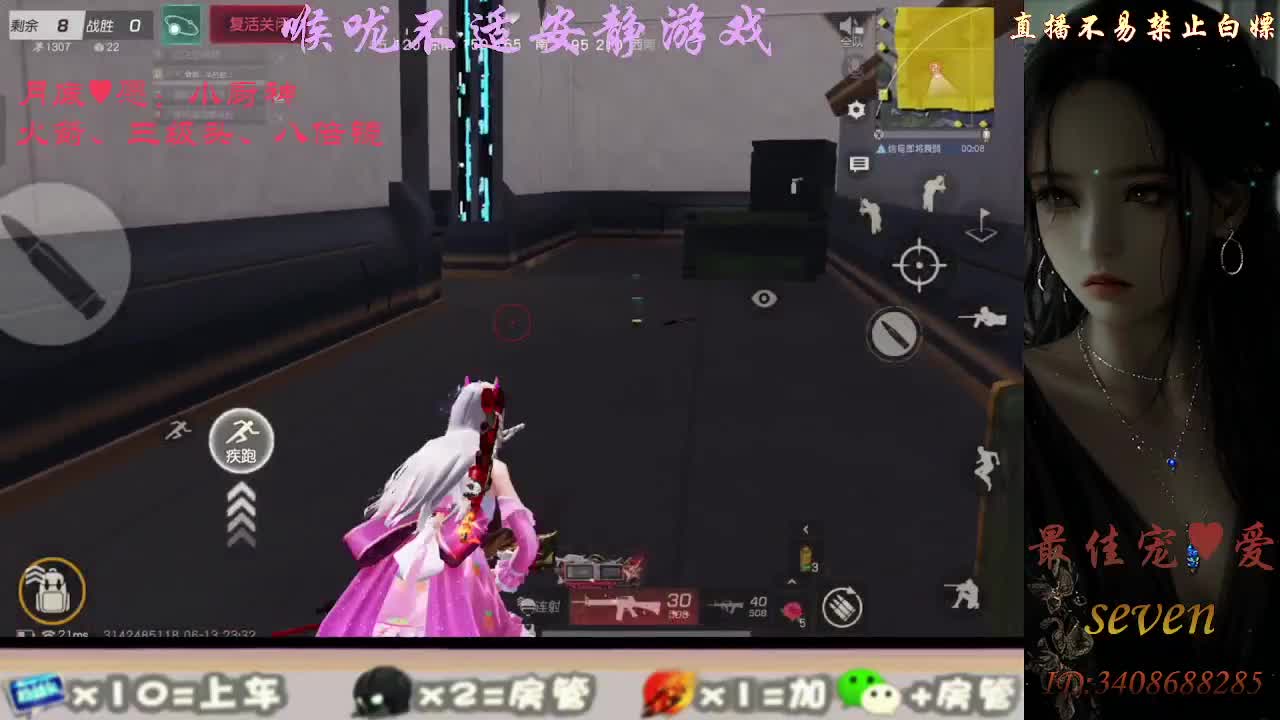 始于声音  终于灵魂 第1段