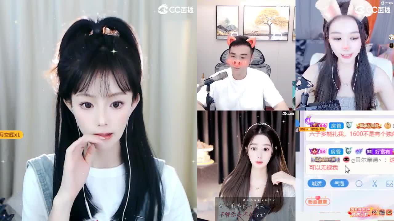09 第1段