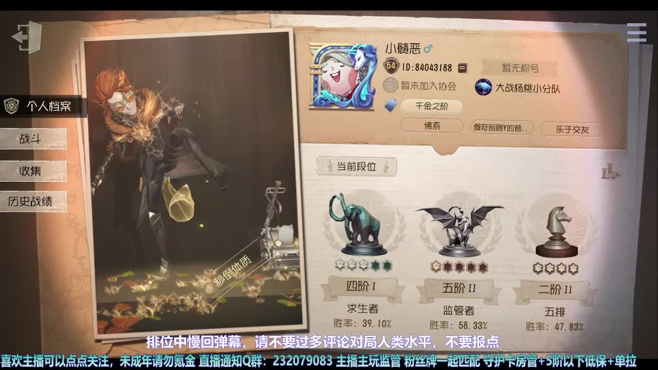 【宵白】第五喂饭小天才 第1段