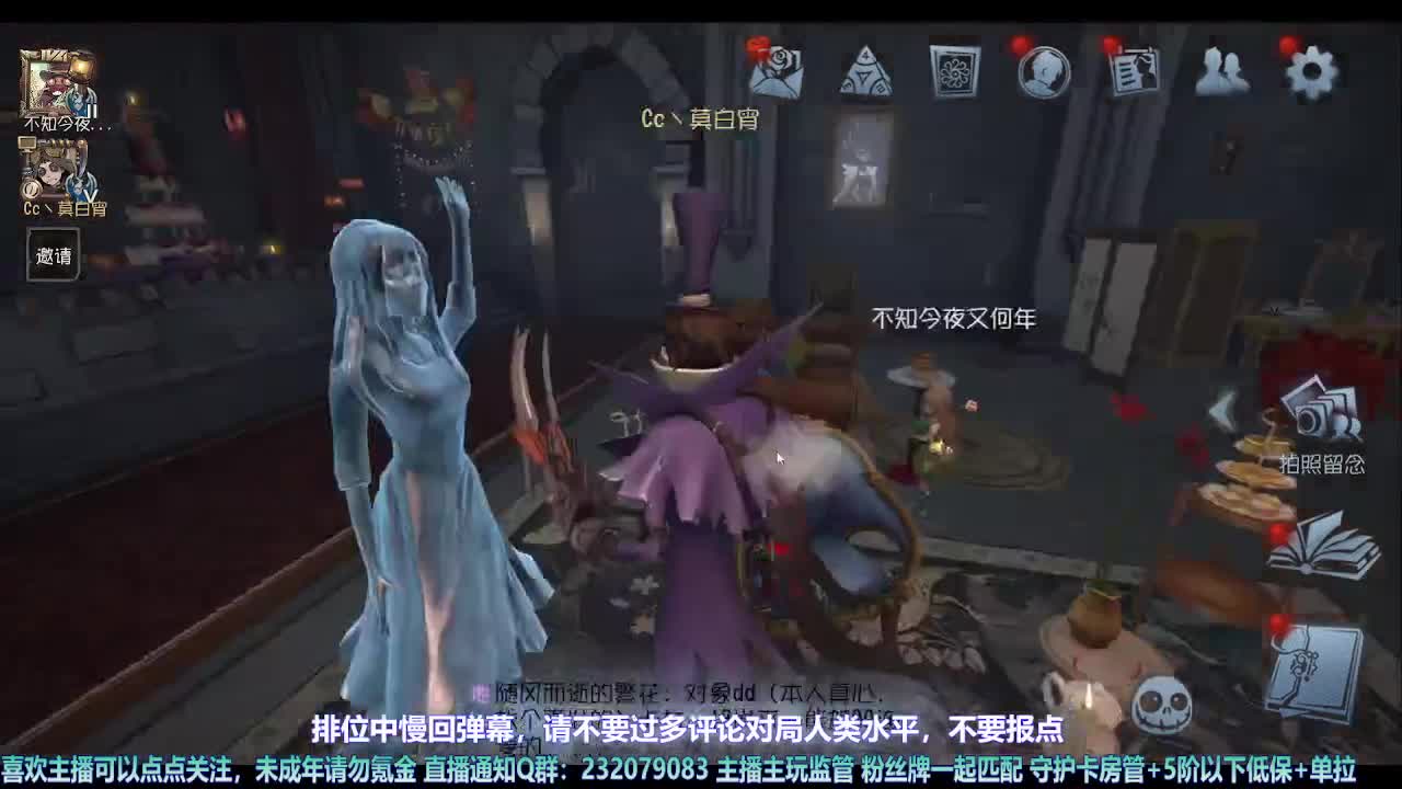 【宵白】第五喂饭小天才 第2段