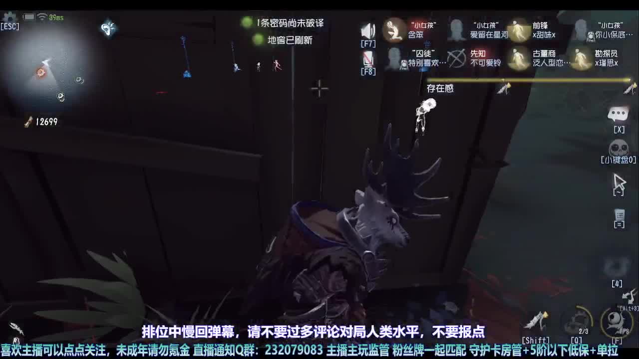 【宵白】第五喂饭小天才 第3段