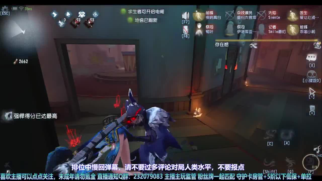 【宵白】第五喂饭小天才 第5段