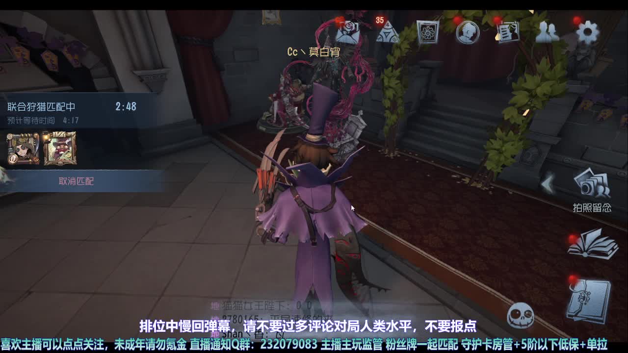 【宵白】第五喂饭小天才 第6段