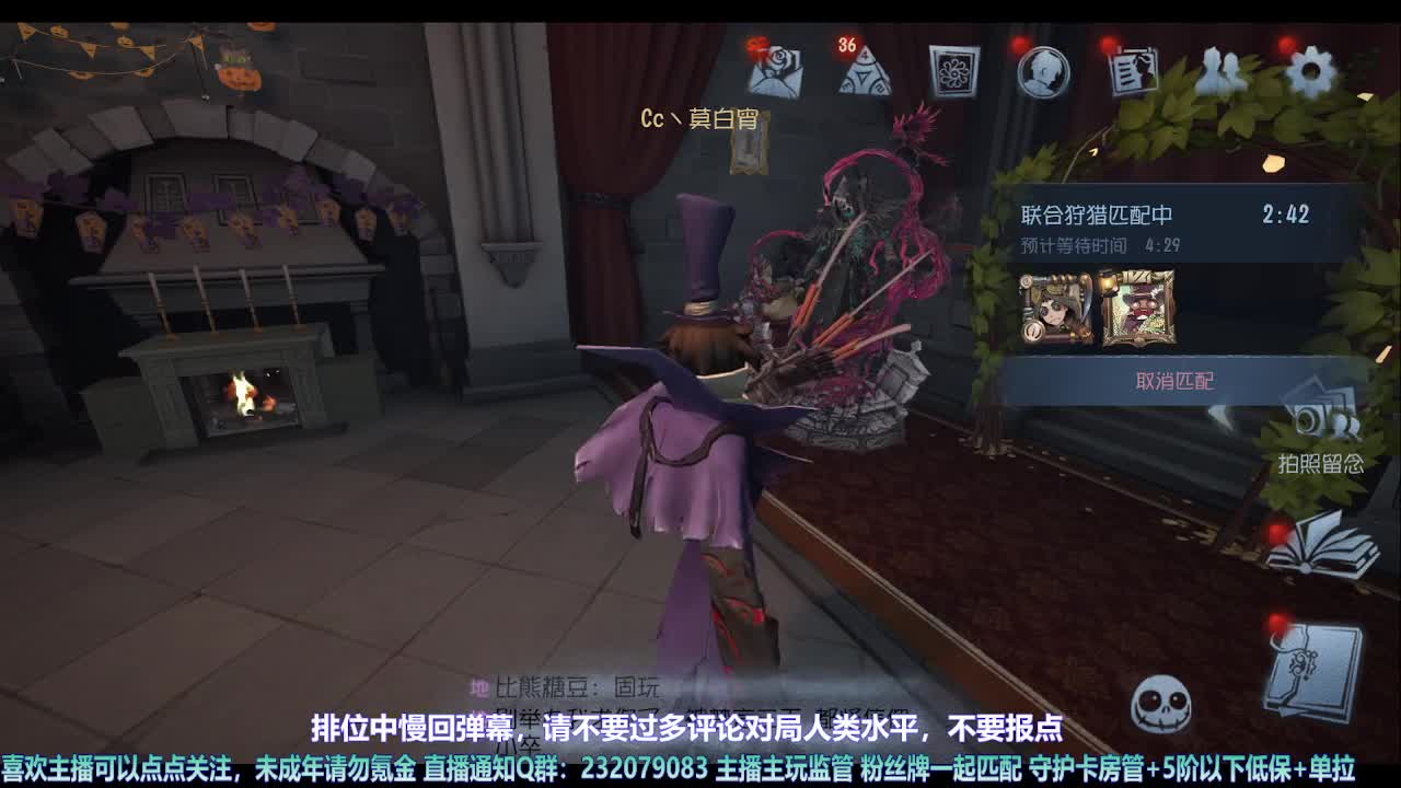 【宵白】第五喂饭小天才 第7段