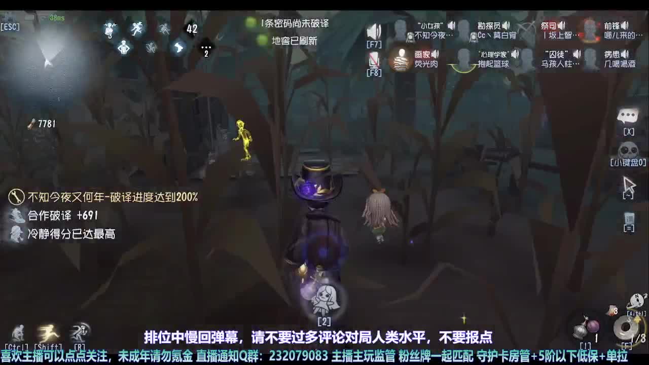 【宵白】第五喂饭小天才 第8段