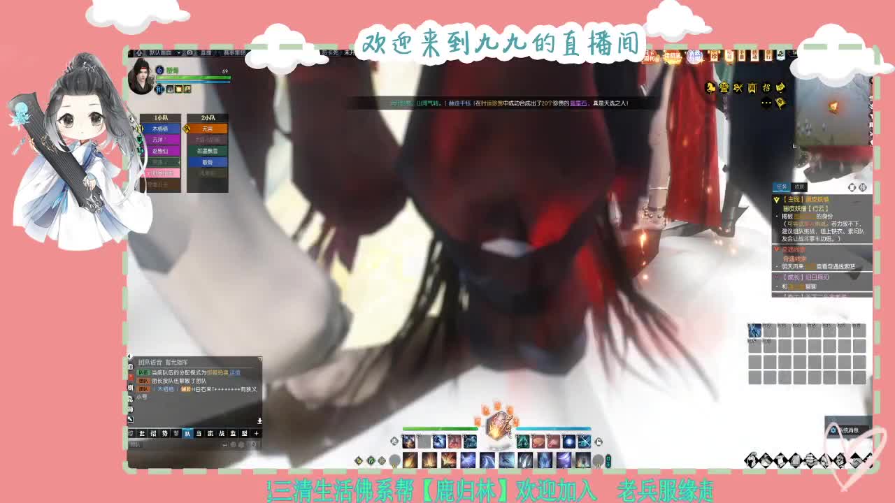 铛铛铛~ 第3段