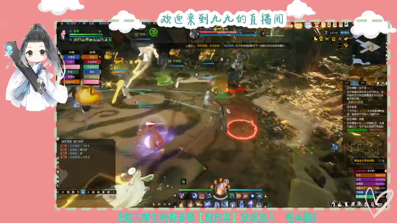 铛铛铛~ 第4段