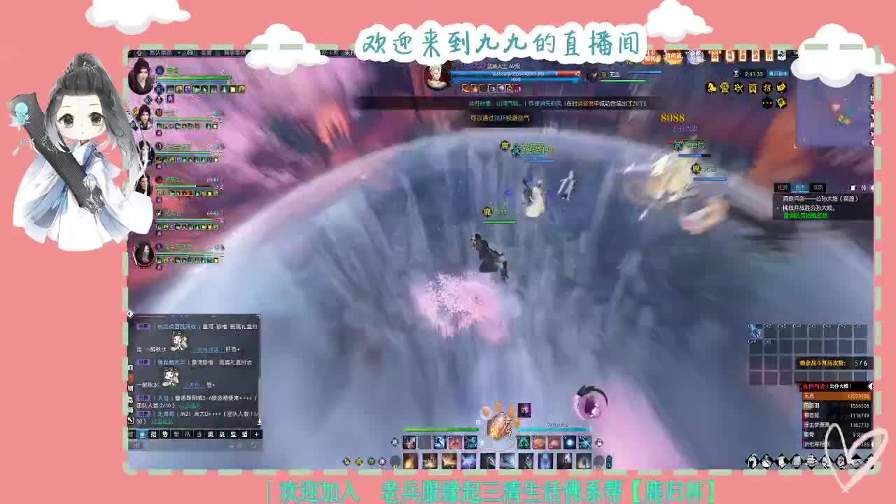 铛铛铛~ 第7段
