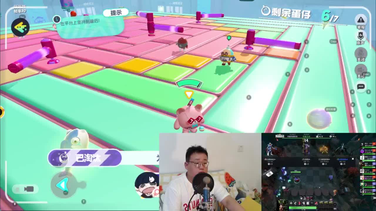 CC第一气人主播 第3段
