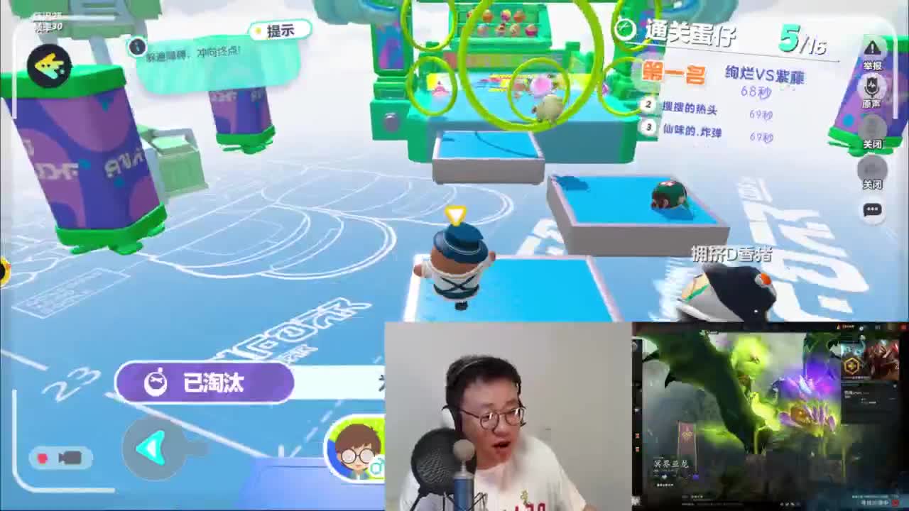 CC第一气人主播 第4段