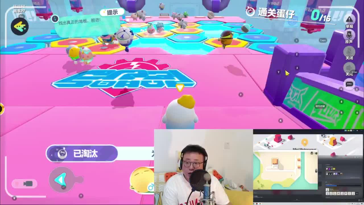CC第一气人主播 第6段