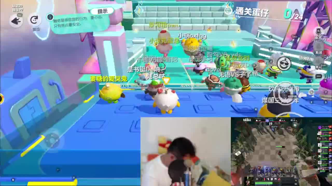 CC第一气人主播 第2段