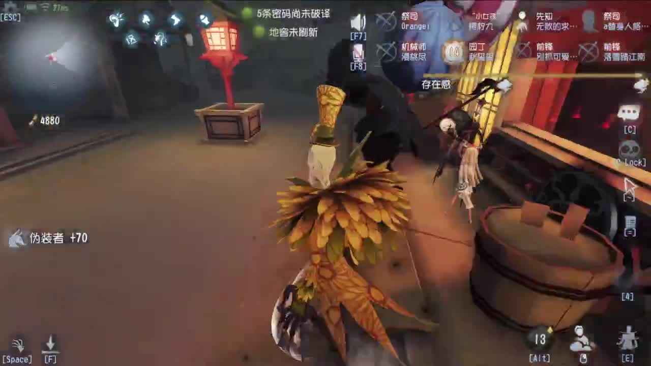 梦想是保持初心前行 第8段