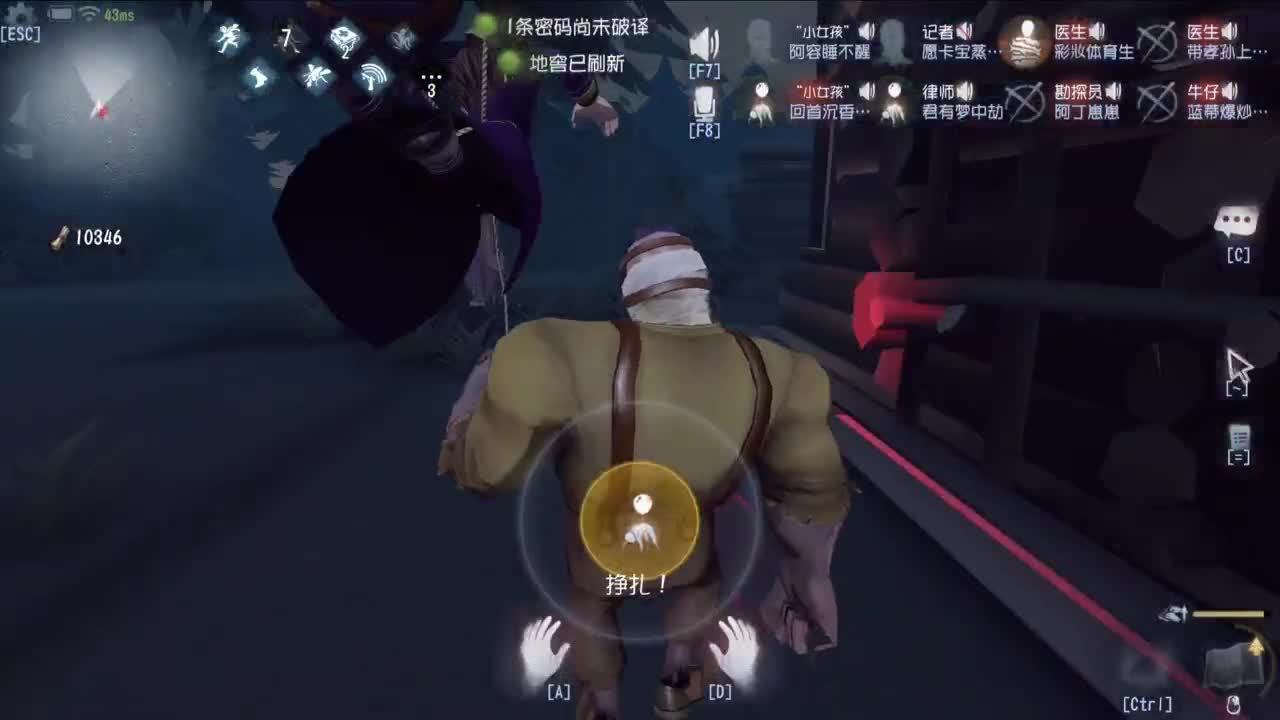 梦想是保持初心前行 第9段