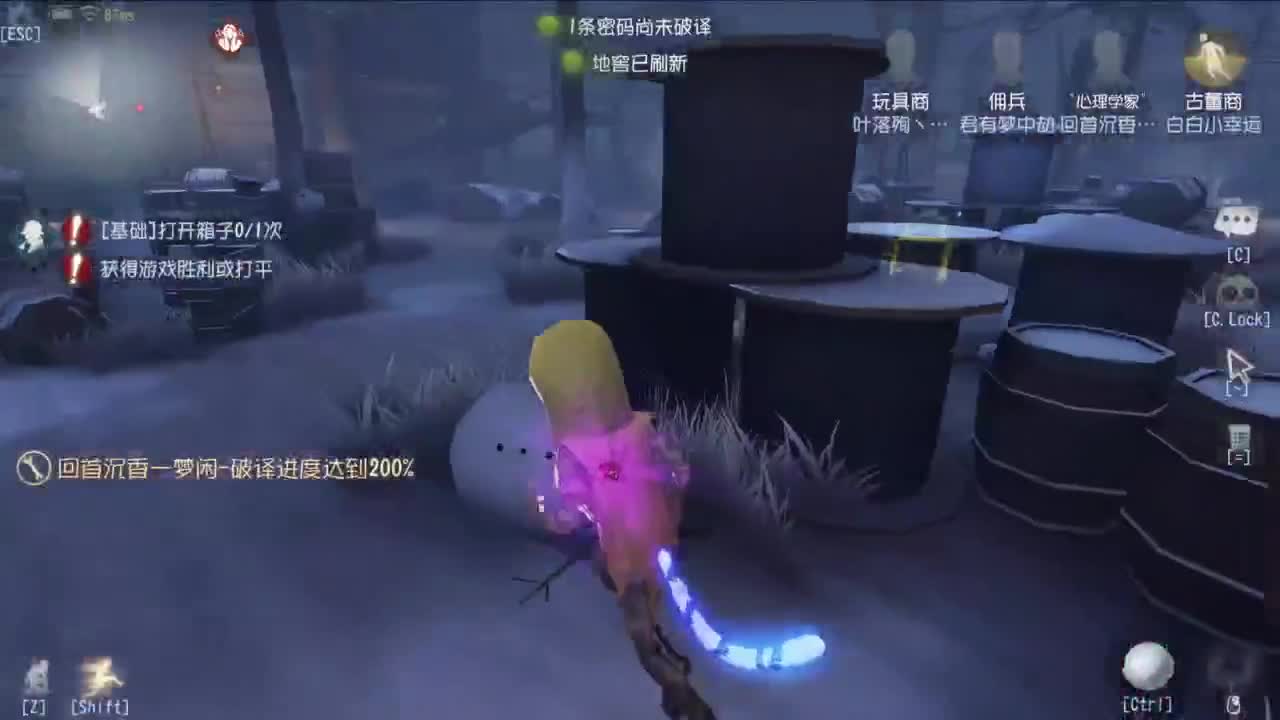 梦想是保持初心前行 第11段