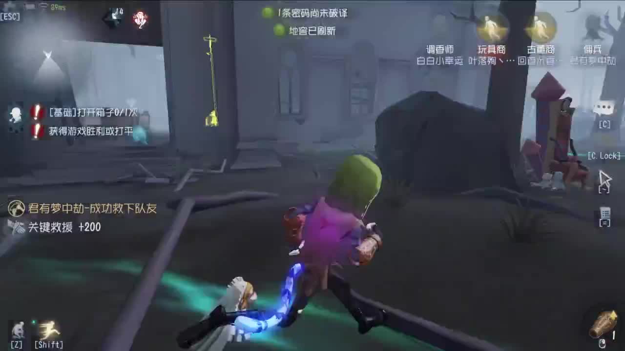 梦想是保持初心前行 第12段