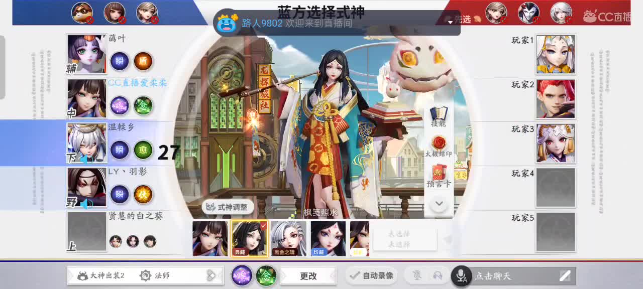 先礼后兵 第1段