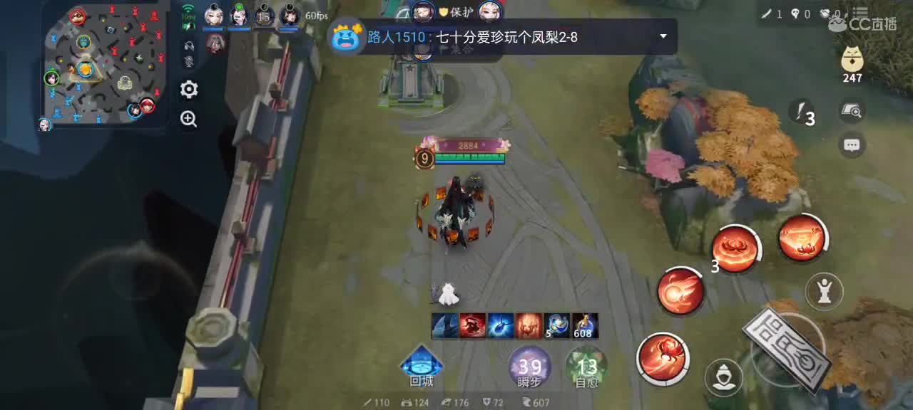 先礼后兵 第3段