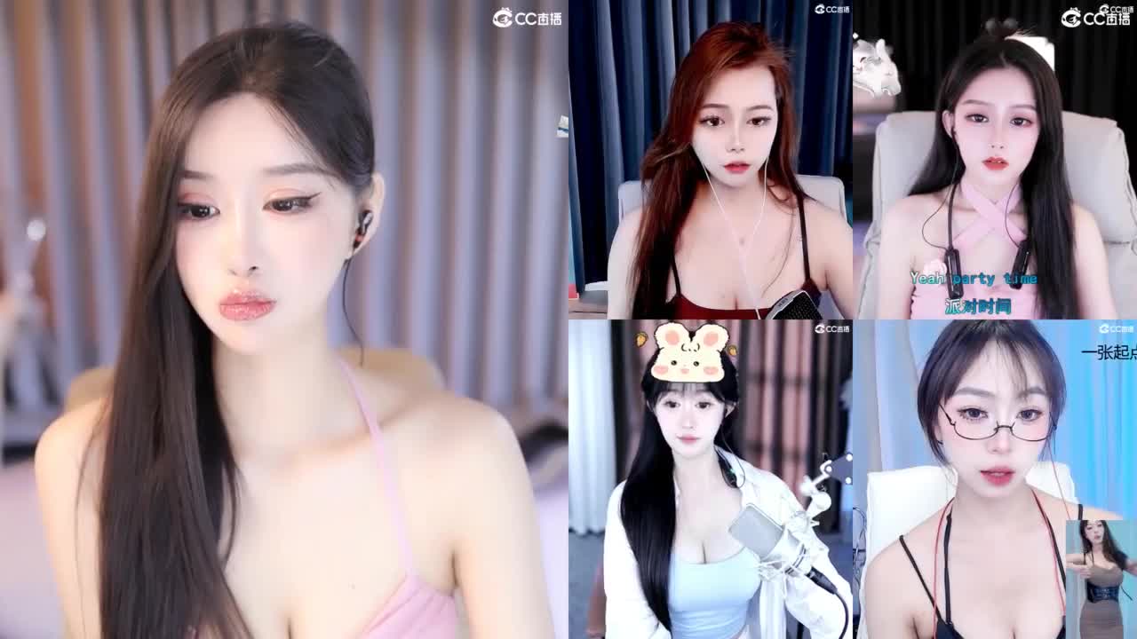 S级美艳女星 第8段